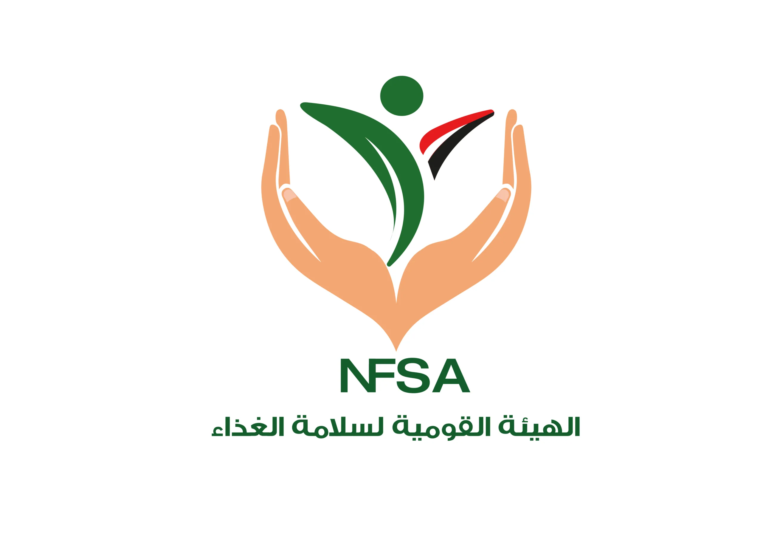 رئيس سلامة الغذاء يلتقي وفد الهيئة الوطنية للمواصفات الإلزامية بجنوب إفريقيا