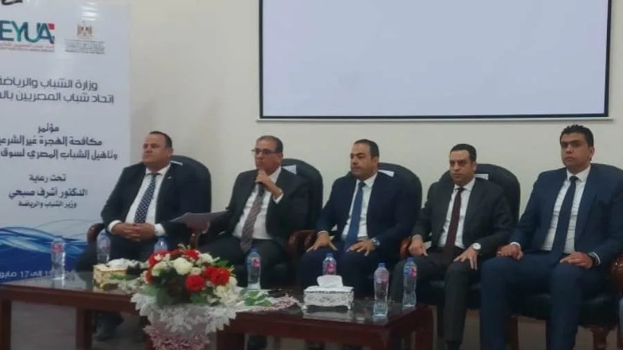 رئيس شباب المصريين في الخارج: الحكومة حققت نجاحاً في التصدي للهجرة غير الشرعية