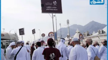 وزارة الأوقاف: الوفد القطري للحج يعقد اجتماعات تنسيقية لم preparations لموسم حج استثنائي