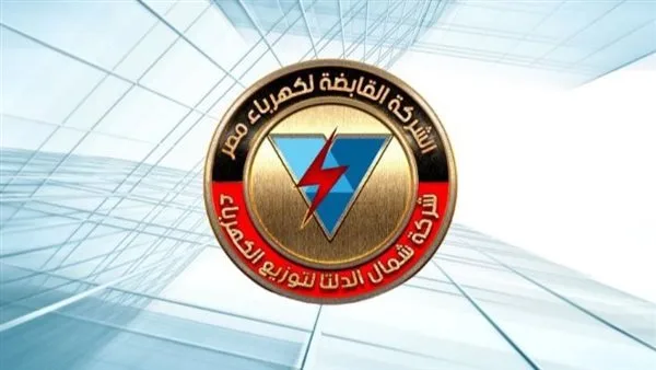 رئيس كهرباء شمال الدلتا في جولة مفاجئة بسيدي سالم: مراجعة ملفات الفقد والتحصيل