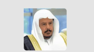 رئيس مجلس الشورى السعودي يقوم بزيارة رسمية إلى مصر لتعزيز التعاون بين البرلمانين.