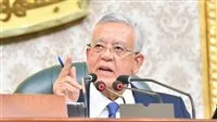 رئيس مجلس النواب: الانتخابات البرلمانية ستنظم تحت رقابة قضائية لضمان النزاهة.