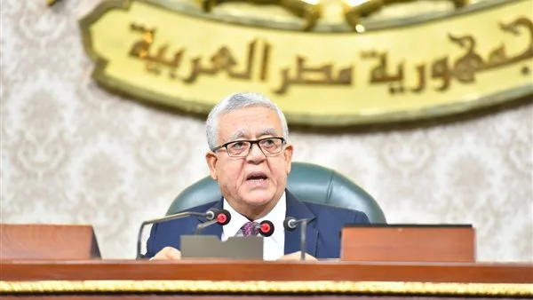 رئيس مجلس النواب يبدأ الجلسة العامة لمناقشة التعديلات على قانون مزاولة مهنة الصيدلة. رئيس مجلس النواب يبدأ الجلسة العامة لمناقشة التعديلات على قانون مزاولة مهنة الصيدلة.