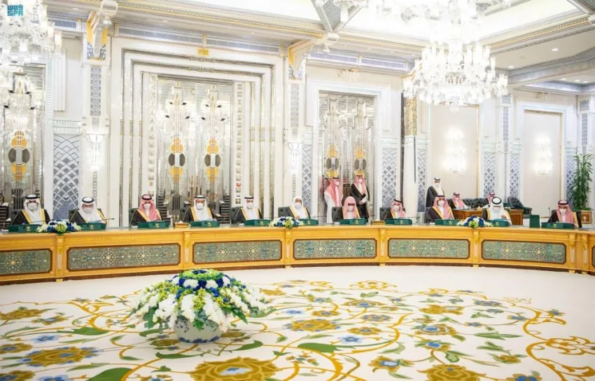 رئيس مجلس الوزراء خادم الحرمين الشريفين يترأس اجتماع المجلس رئيس مجلس الوزراء خادم الحرمين الشريفين يترأس اجتماع المجلس