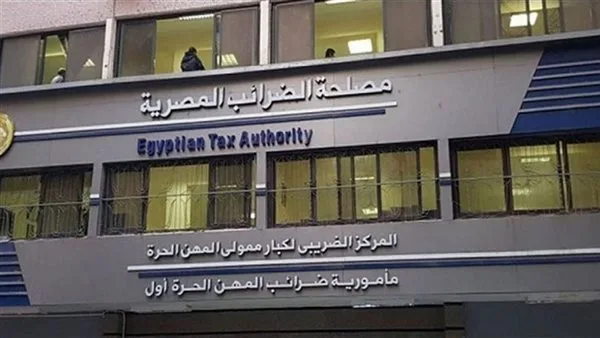 رئيس مصلحة الضرائب: تسهيلات للمشروعات الصغيرة في توريد الضرائب لدعم السيولة وتبسيط الإجراءات