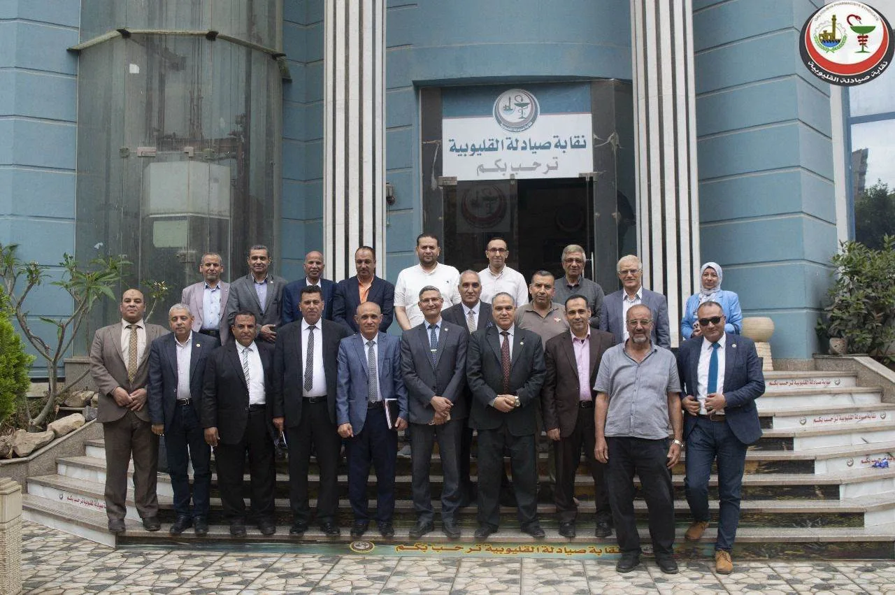 رئيس مصلحة الضرائب: خطة شاملة لوزارة المالية والضرائب لعقد شراكات متعددة وحوارات موسعة مع مجتمع الأعمال رئيس مصلحة الضرائب: خطة شاملة لوزارة المالية والضرائب لعقد شراكات متعددة وحوارات موسعة مع مجتمع الأعمال
