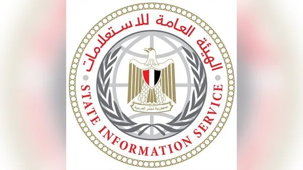 رئيس هيئة الاستعلامات: توافق وسائل الإعلام العالمية على صحة الاقتصاد المصري رئيس هيئة الاستعلامات: توافق وسائل الإعلام العالمية على صحة الاقتصاد المصري