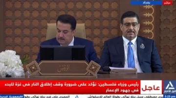رئيس وزراء فلسطين: نؤكد أهمية توقف القتال في غزة لبدء عملية إعادة الإعمار