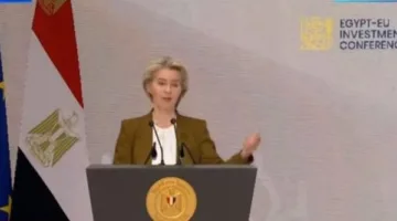 رئيسة المفوضية الأوروبية: نعارض توسيع إسرائيل لعملياتها في غزة