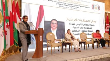رئيسة قومي المرأة تؤكد الالتزام المستمر بحماية حقوق النساء والفتيات