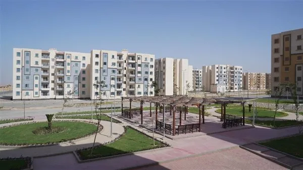 رابط التسجيل لشقق سكن لكل المصريين 7: وحدات فورية وخطط تقسيط تصل إلى 20 عامًا رابط التسجيل لشقق سكن لكل المصريين 7: وحدات فورية وخطط تقسيط تصل إلى 20 عامًا