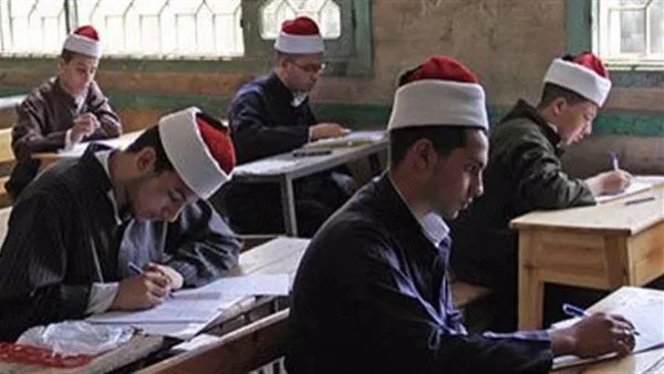 تاريخ إصدار نتائج الصف الأول الثانوي الأزهري 2025 للفصل الدراسي الثاني على بوابة الأزهر تاريخ إصدار نتائج الصف الأول الثانوي الأزهري 2025 للفصل الدراسي الثاني على بوابة الأزهر