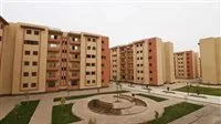 رابط تنزيل كراسة شروط مشروع الإسكان الاجتماعي 2025
