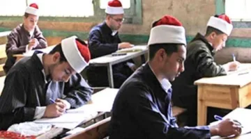 رابط سريع: نتائج الشهادة الإعدادية الأزهرية 2025 وكيفية الاستعلام الإلكتروني عبر بوابة الأزهر