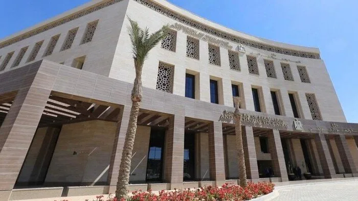 رابط للاستعلام عن أرقام جلوس دبلومات الفنية لعام 2025 رابط للاستعلام عن أرقام جلوس دبلومات الفنية لعام 2025