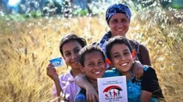 رابط للاستعلام عن قائمة المستفيدين الجدد من برنامج تكافل وكرامة 2025 عبر الإنترنت