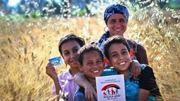 رابط للاستعلام عن قائمة المستفيدين الجدد من برنامج تكافل وكرامة 2025 عبر الإنترنت