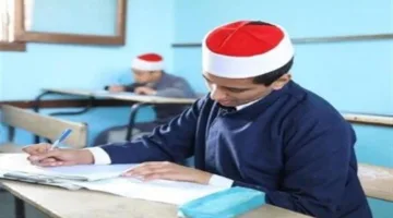 رابط مباشر للتحقق من أرقام جلوس الثانوية الأزهرية 2025 متاح الآن