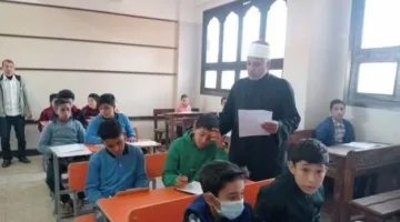 رابط موقع الأزهر للإطلاع على نتائج الشهادة الابتدائية الأزهرية 2025
