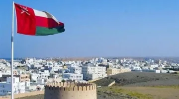رابط نتائج الدبلوم العام في سلطنة عمان لعام 2025: موعد الكشف الرسمي والرابط الموثوق