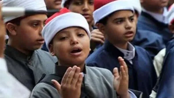 رابط نتائج الصف الابتدائي الأزهري 2025 للفصل الدراسي الثاني.. استعلم باستخدام الاسم أو رقم الجلوس رابط نتائج الصف الابتدائي الأزهري 2025 للفصل الدراسي الثاني.. استعلم باستخدام الاسم أو رقم الجلوس