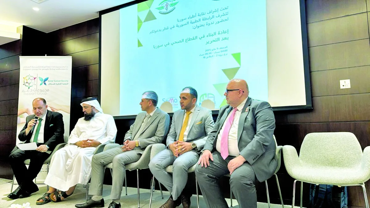 رابطة أطباء سوريا: شكراً قطر على الجهود الإنسانية تجاه شعبنا
