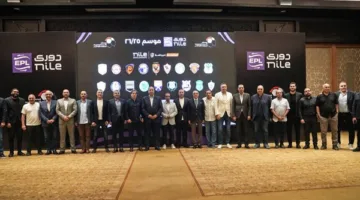 رابطة الأندية المصرية تُعلن عن إلغاء نظام الهبوط وإجراء تغييرات جذرية في هيكل الدوري