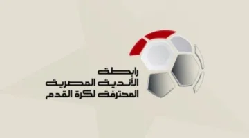 من القاهرة إلى السويس: كيف سيستلم الأهلي أو بيراميدز كأس الدوري الليلة؟