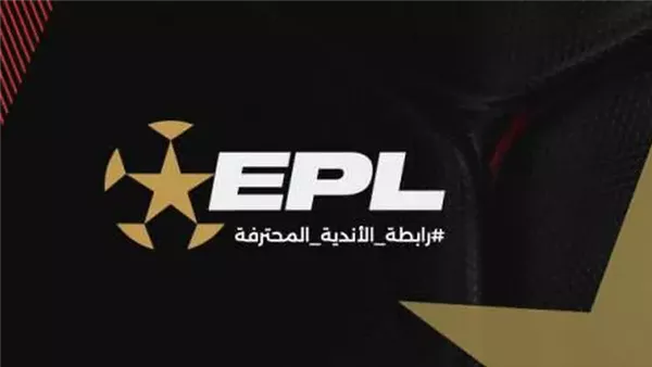 تغيير مواعيد مباريات الجولة التاسعة من المرحلة النهائية للدوري تغيير مواعيد مباريات الجولة التاسعة من المرحلة النهائية للدوري