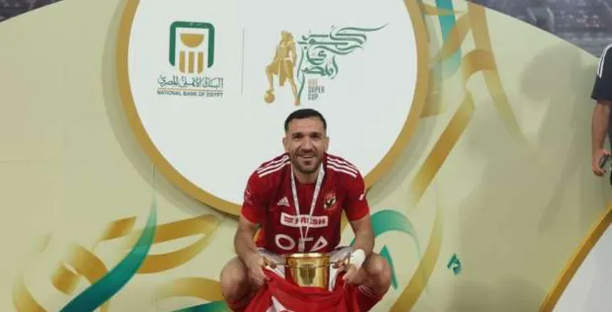 رابطة الأندية تُنعش آمال الأهلي في ضم علي معلول ويحيى عطية الله رابطة الأندية تُنعش آمال الأهلي في ضم علي معلول ويحيى عطية الله