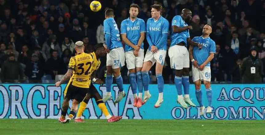 رابطة الدوري الإيطالي تعلن عن توقيت مباريات نابولي وإنتر ميلان لتحديد بطل المسابقة رابطة الدوري الإيطالي تعلن عن توقيت مباريات نابولي وإنتر ميلان لتحديد بطل المسابقة