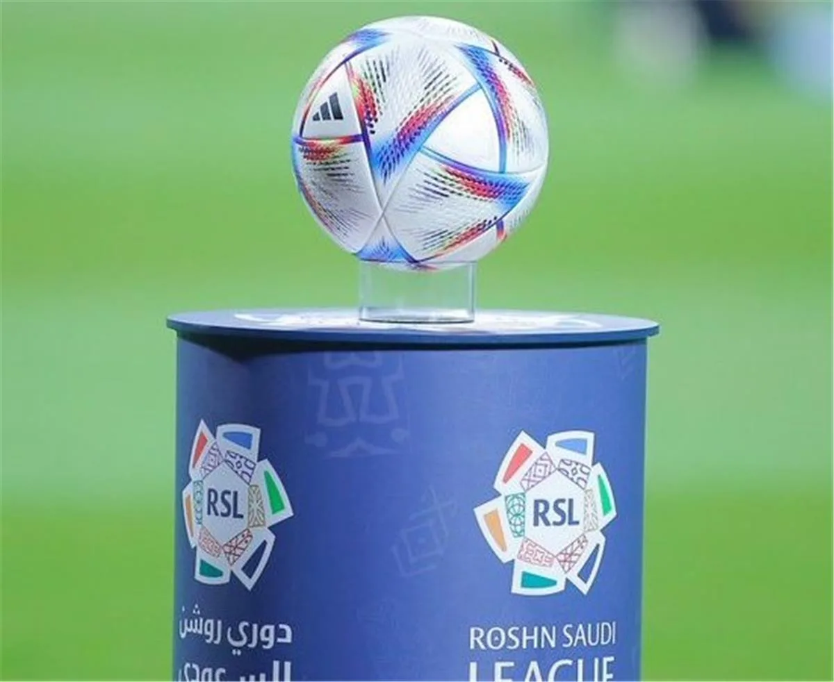 رابطة الدوري السعودي تكشف عن تفاصيل جوائز موسم 2024-2025