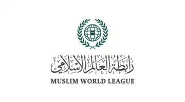 رابطة العالم الإسلامي تشيد بالبيان الصادر عن قادة المملكة المتحدة وفرنسا وكندا حول الأوضاع في غزة والضفة الغربية