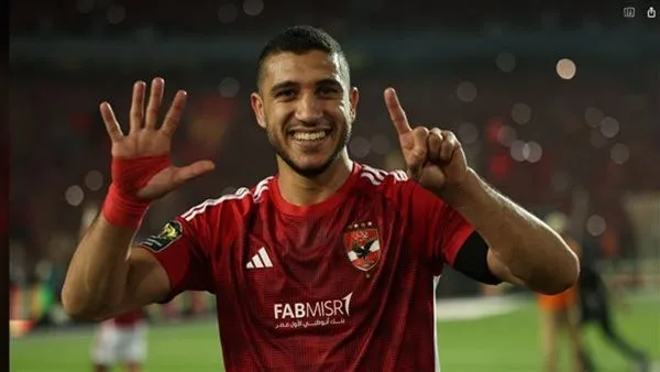 رامي ربيعة يقترب من الموافقة على عرض الأهلي الأخير