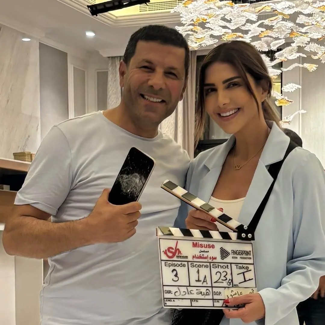 راندا جبر مع إياد نصار في أولى بطولاتها بمسلسل "سوء استخدام"