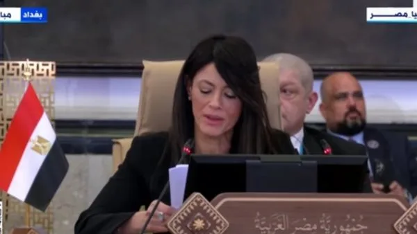 رانيا المشاط: التعاون العربي بات ضرورة ملحة رانيا المشاط: التعاون العربي بات ضرورة ملحة