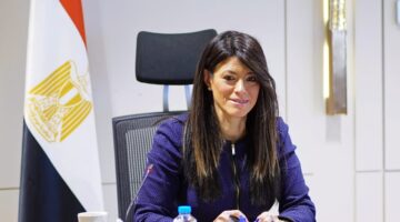 رانيا المشاط: مراجعة الحوكمة العامة تعتبر الأولى من نوعها في مصر لتعزيز القدرات المؤسسية