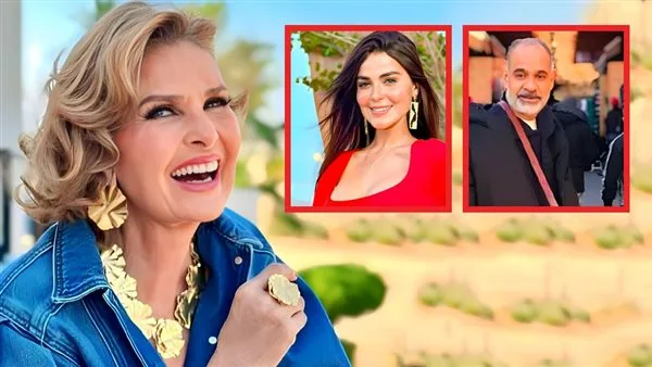 رانيا منصور تُجسد دور زوجة محمود البزاوي في فيلم “الست لما” من بطولة يسرا رانيا منصور تُجسد دور زوجة محمود البزاوي في فيلم “الست لما” من بطولة يسرا