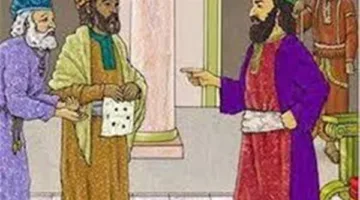 ربما يكون في ذلك خير يا سيدي