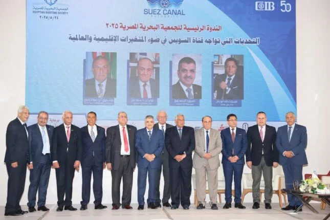 ربيع: الظروف الأمنية في منطقة البحر الأحمر ملائمة لاستئناف حركة السفن في قناة السويس ربيع: الظروف الأمنية في منطقة البحر الأحمر ملائمة لاستئناف حركة السفن في قناة السويس