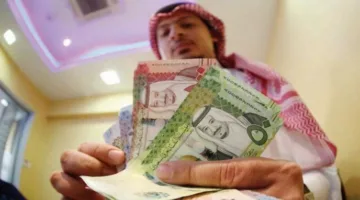 رتب التقاعد في السعودية لعام 2025: كيفية احتسابها وموعد الصرف.