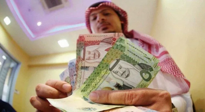 رتب التقاعد في السعودية لعام 2025: كيفية احتسابها وموعد الصرف. رتب التقاعد في السعودية لعام 2025: كيفية احتسابها وموعد الصرف.