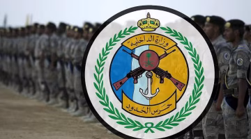 رجال حرس الحدود في المدينة المنورة ينجحون في thwart تهريب 105 كيلوغرامات من المخدرات.