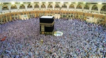 رحلات حج وعُمرة مزيفة: اتخاذ خطوات قانونية ضد مكتب سياحي بتهمة الاحتيال