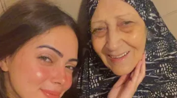 رحيل السيدة نوال، والدة المخرج خالد الحجر، وجدّة الفنانة وئام مجدي