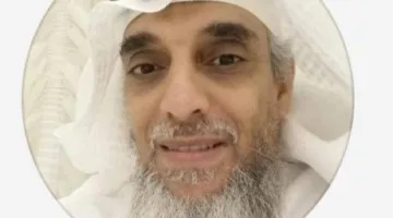 رحيل عم الزميل خالد باحجري