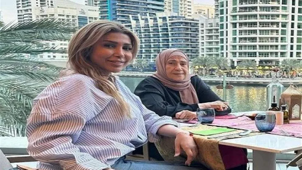 رحيل والدة أروى بعد معاناة طويلة مع المرض رحيل والدة أروى بعد معاناة طويلة مع المرض