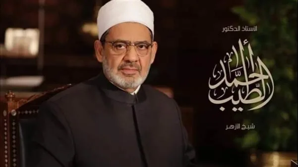 رسالة من شيخ الأزهر إلى الهند وباكستان: أوقفوا الحرب