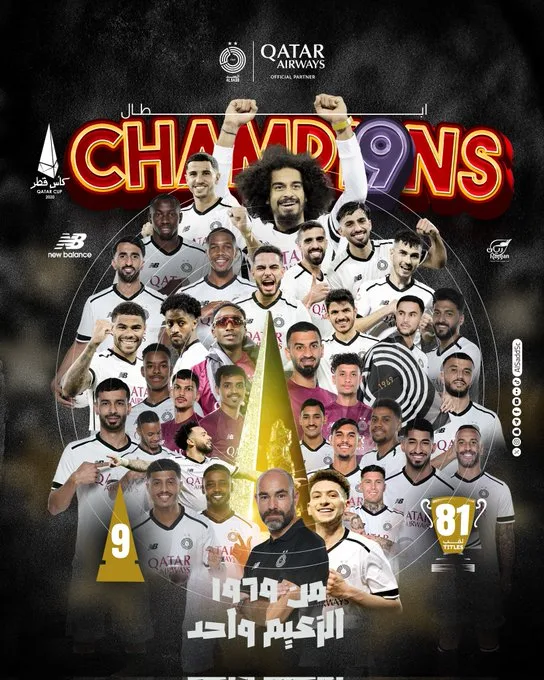 رسميا السد يتوج بكأس قطر بعد الفوز على الدحيل بركلات الترجيح