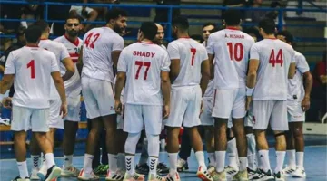 رسمياً.. الاتحاد الدولي لكرة اليد يوضح موقفه بشأن مشاركة الزمالك في مونديال اليد